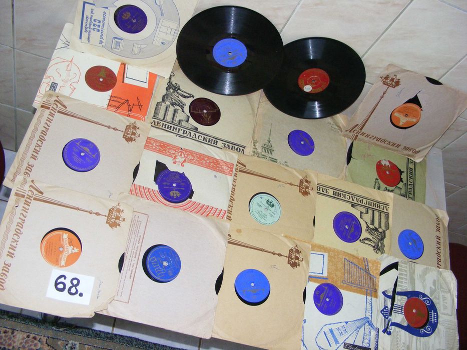 Lot plăci   (cod 68)