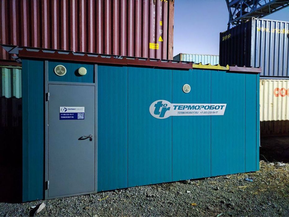 Кумир кател сотилади производство Россия. Мошность 2000 м2. .