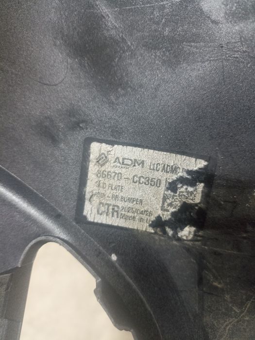 Кия Сонет задний бампер спойлер