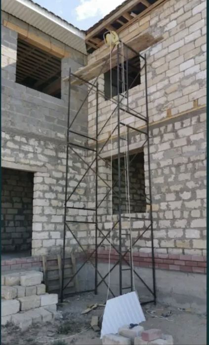 Леса строительные