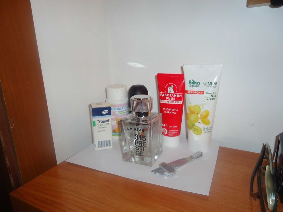 Sony Cyber-shot DSC-W610 14.1MPx