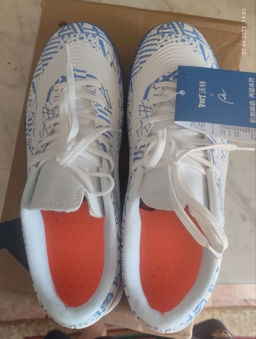 Фирменные сороконожки от VOIT