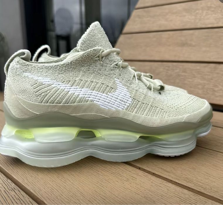 Nike scorpion unisex