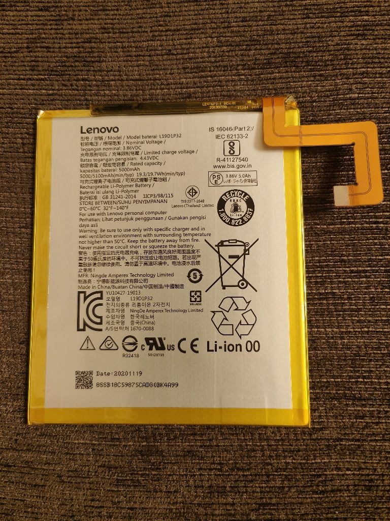 Baterie originala tableta Lenovo m10 fhd plus