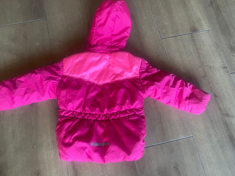 Детско яке  Адидас