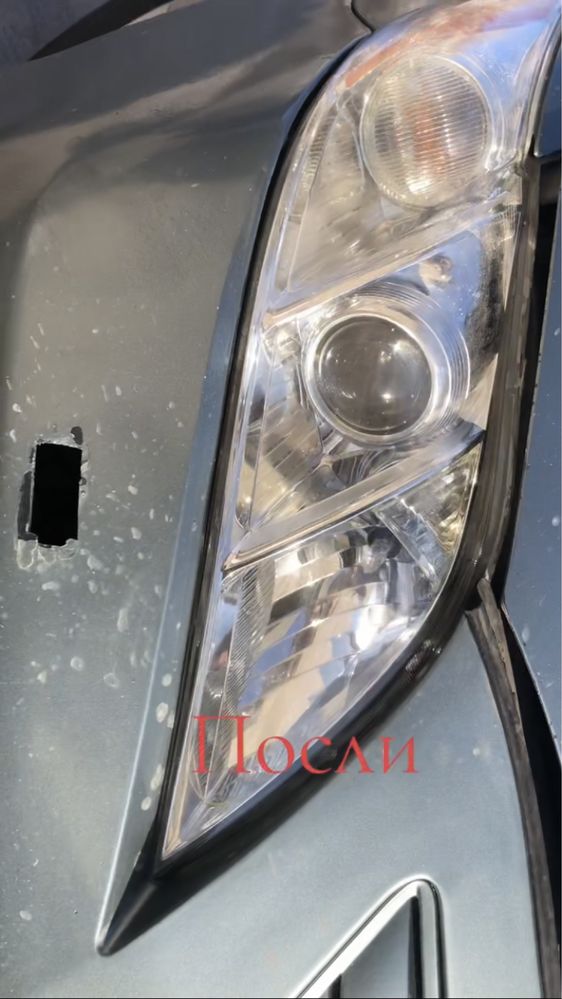 Установка BI LED модуль