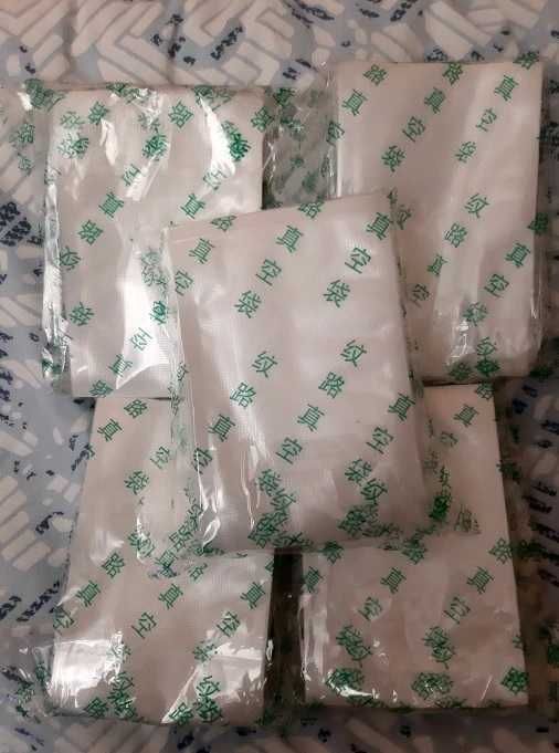 Пищевая Вакуумная упаковка