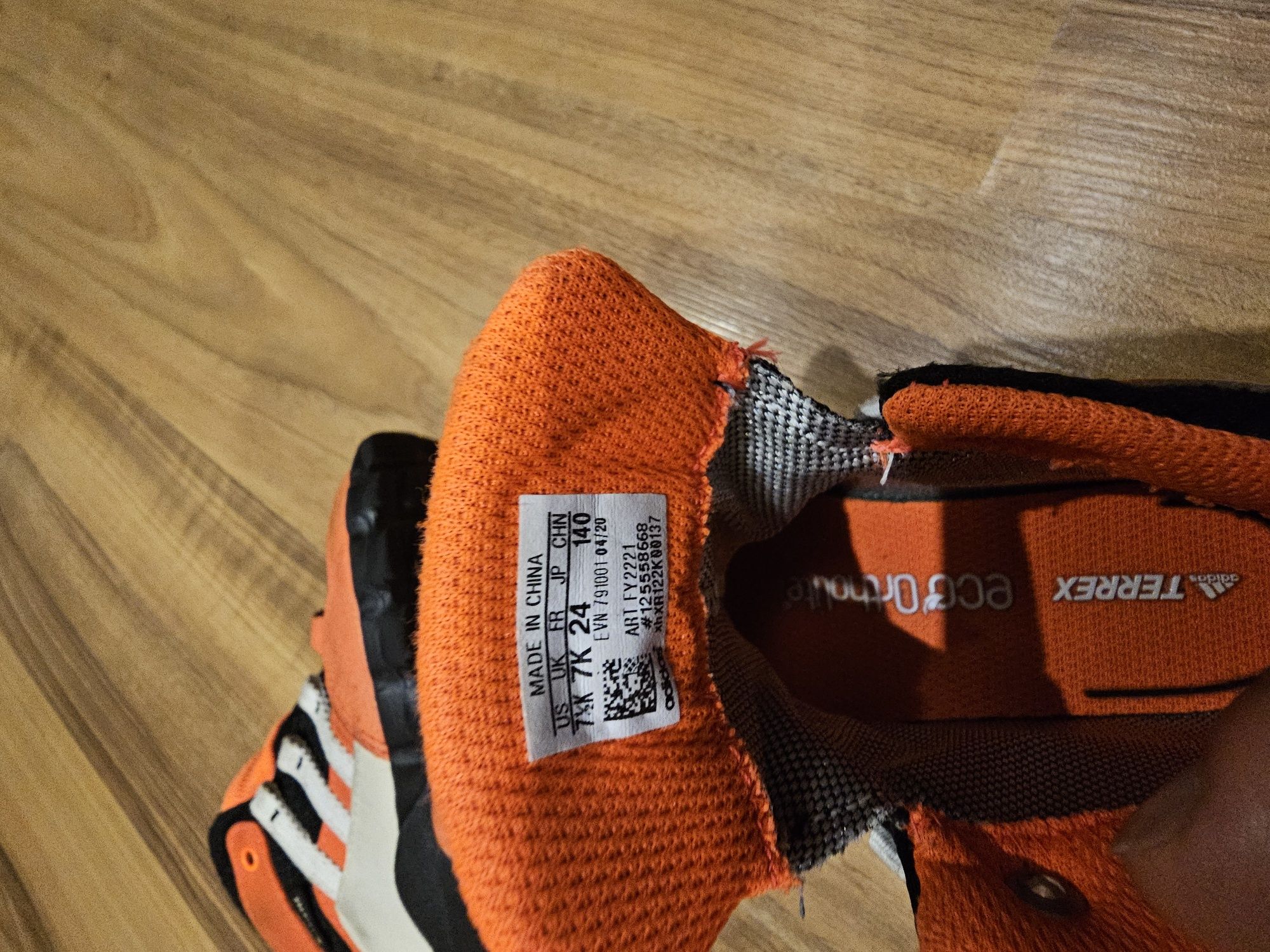 Зимни детски обувки Adidas