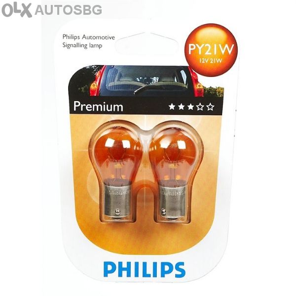 Промоция ! Авто лампи Philips от 2.30лв. до 12.90лв.