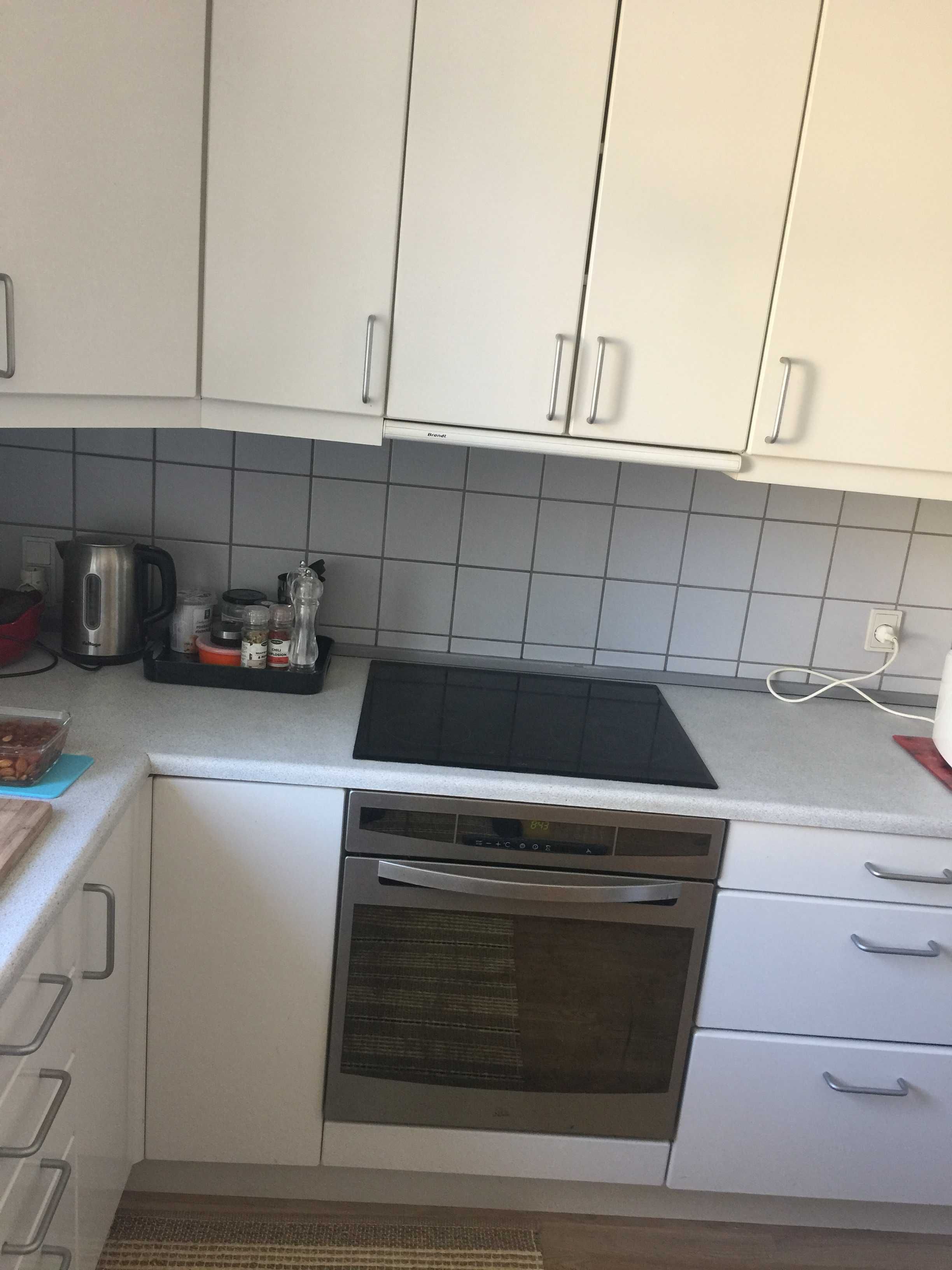 Продава се просторен и светъл апартамент от 102 кв.м.в Копенхаген