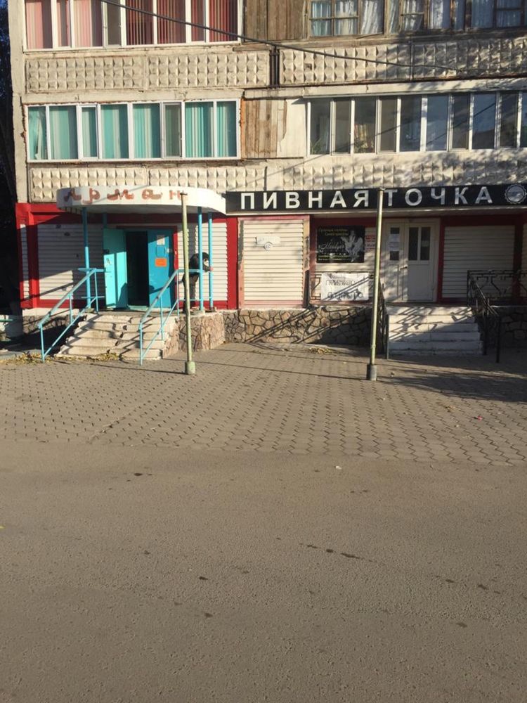 Продаем под любой вид деятельности! СРОЧНО! ТОРГ!