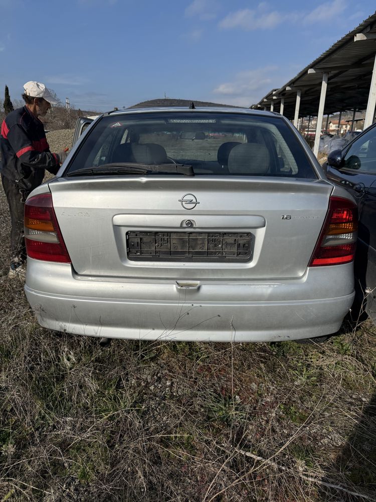 Opel Astra G 1.4 16v на части