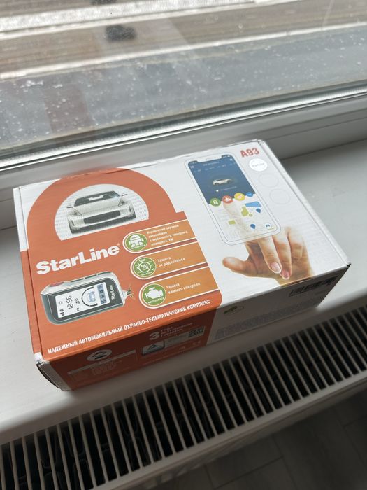 Старлайн а93 starline