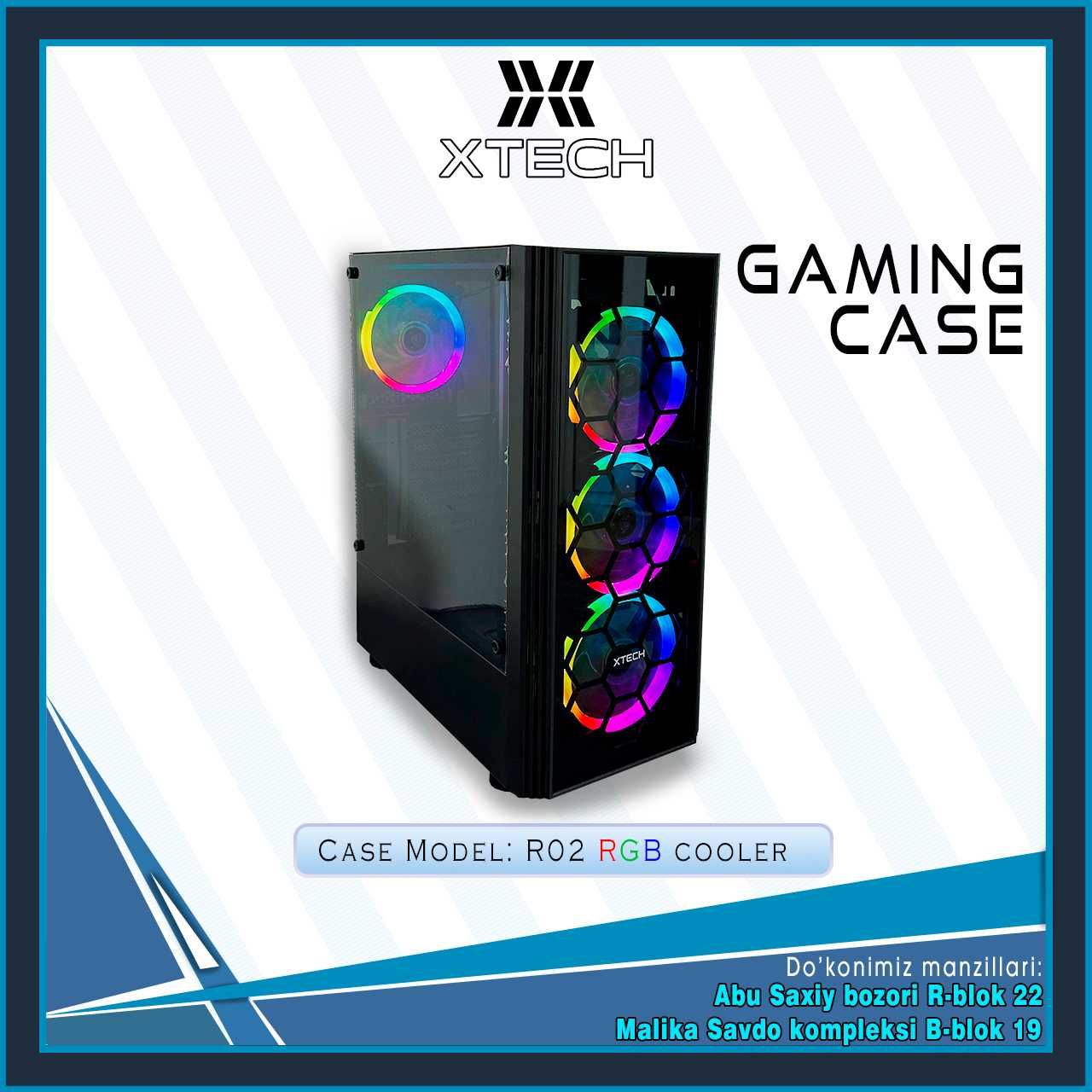 Xtech case RGB (Модель R-02) игровой кейс