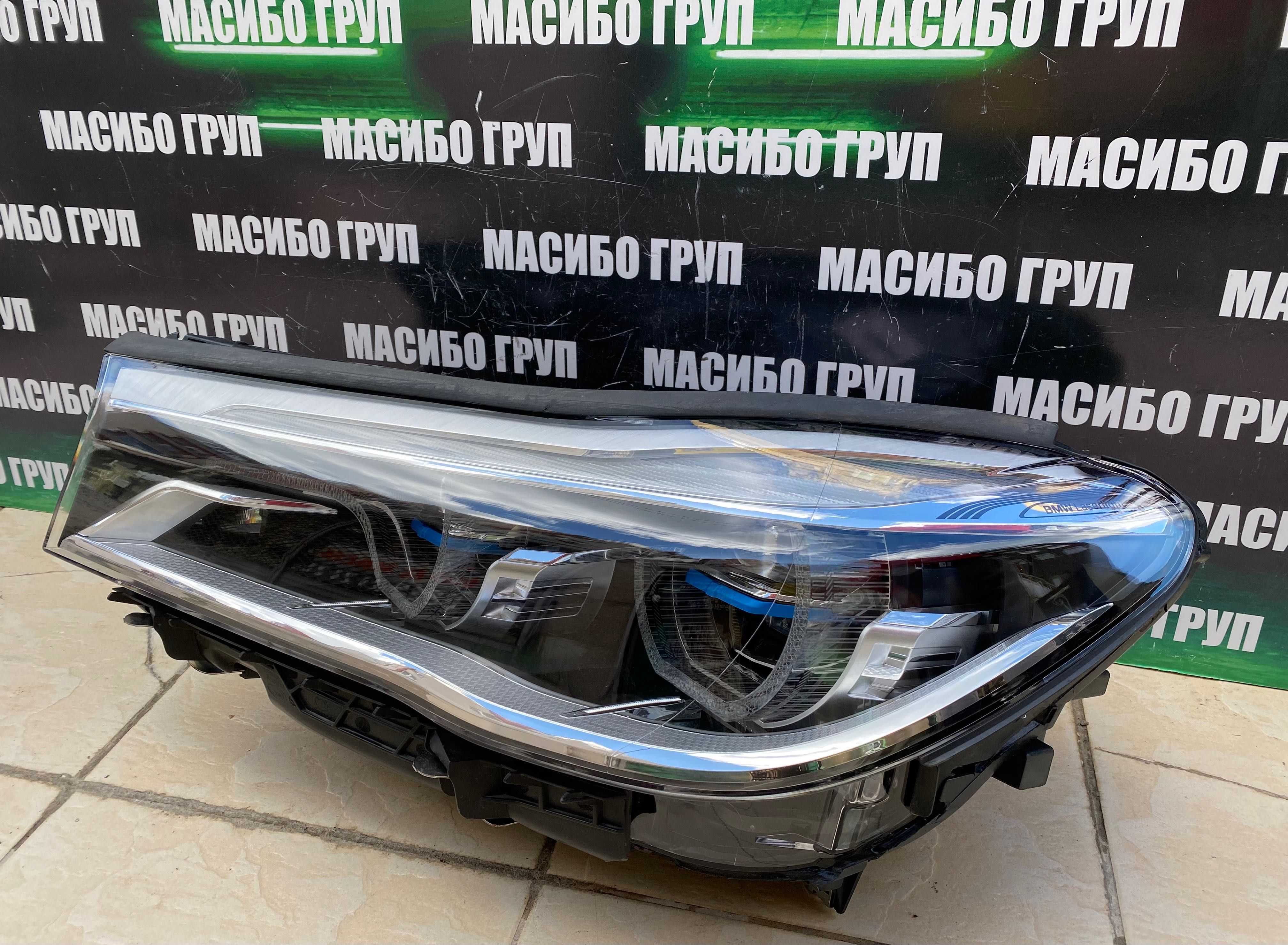 Фарове far Laser фар за Бмв Г11 Г12 Bmw 7 G11 G12