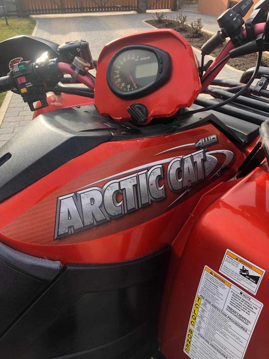 Vind ATV ARTIC Cat 700