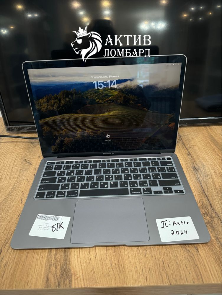 MacBook Apple M1 | Актив Ломбард | Kaspi 0-0-12