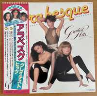 Disc vinil Arabesque “Greatest hits”, presa japoneza