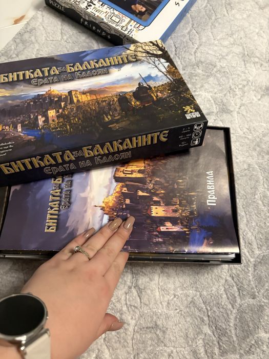 Настолна игра като НОВА