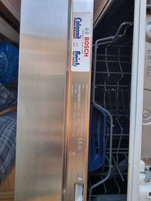 Съдомиална Bosch инокс