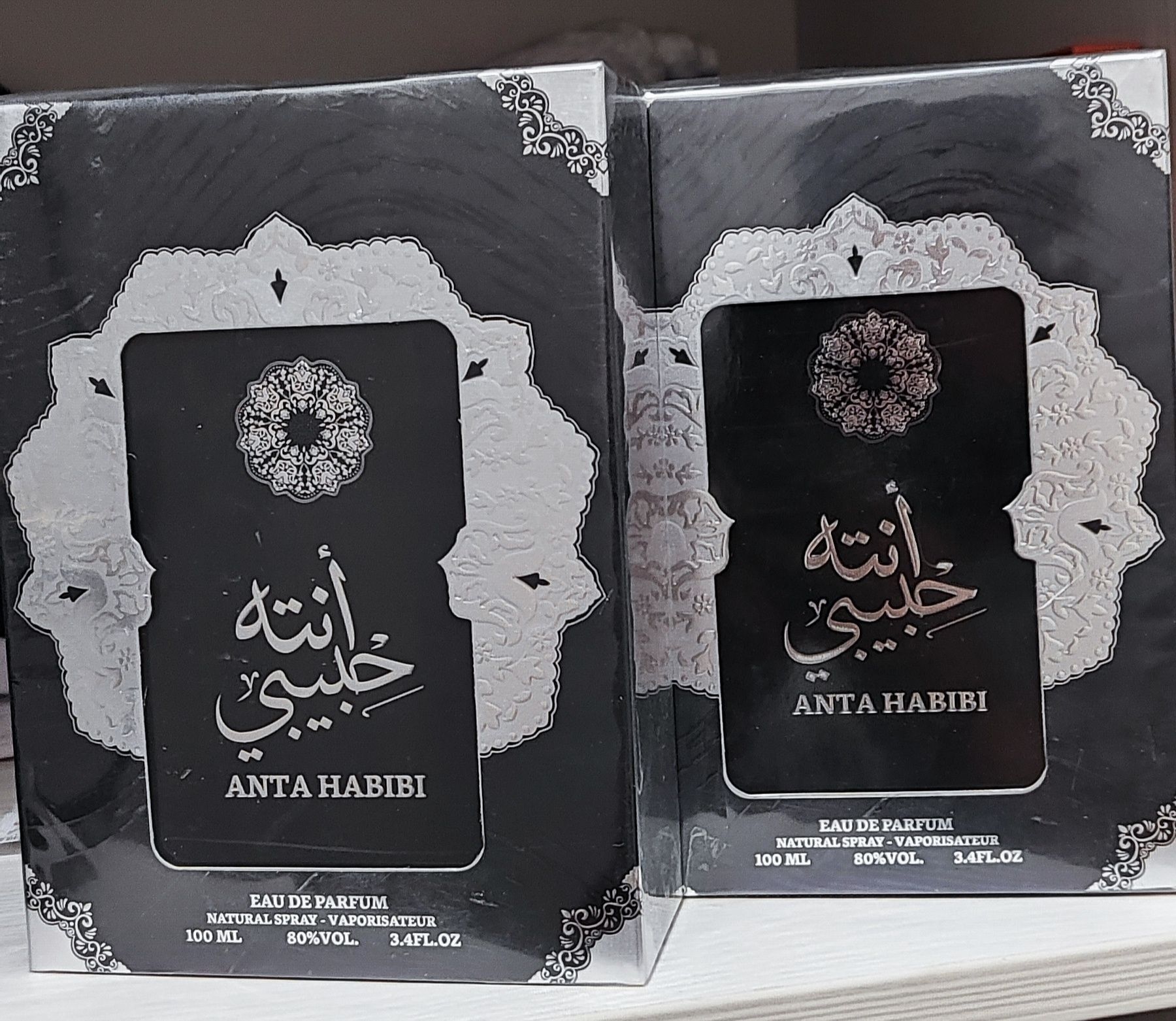 Срочно продаётся парфюм Anta Habibi