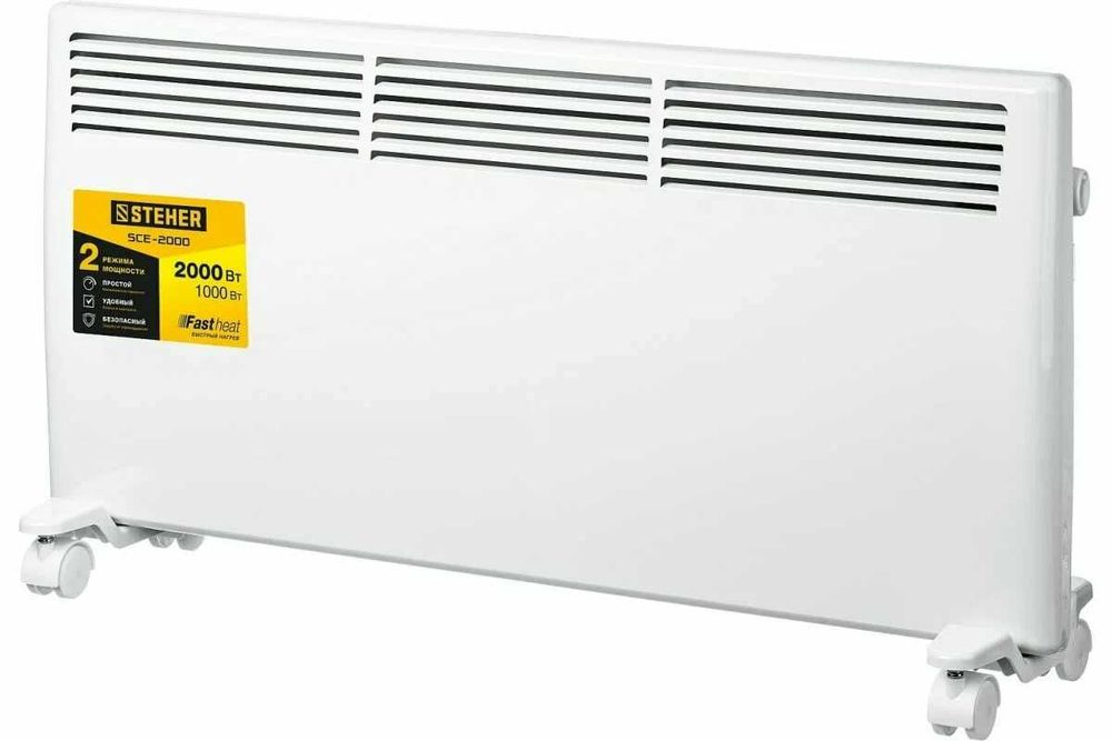 Конвектор электрический, обогреватель  на 25 кв/м.