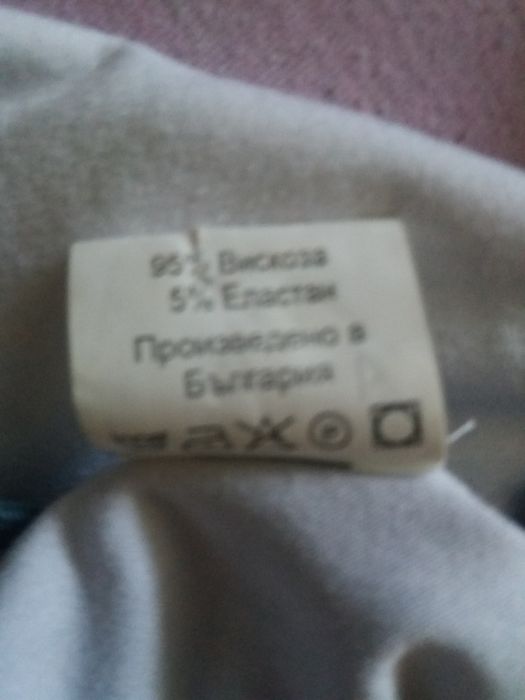 Рокля за макси дами 2XL/3XL