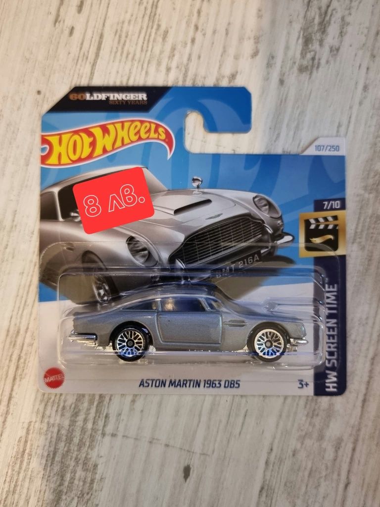 Колички Hot wheels