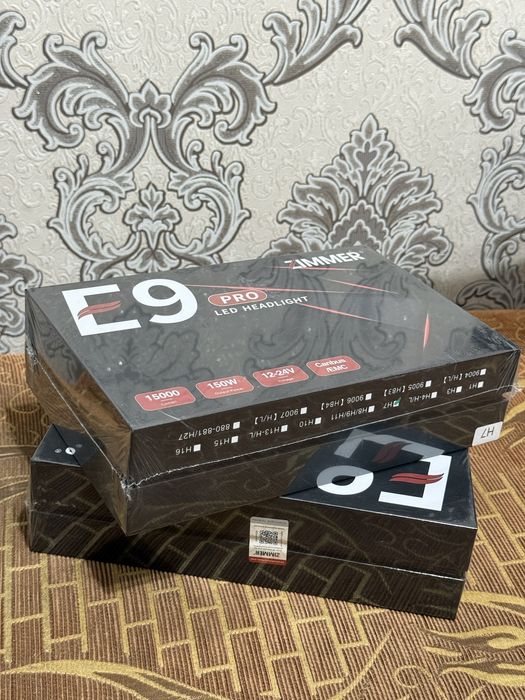 Zimmer E9 LED Original