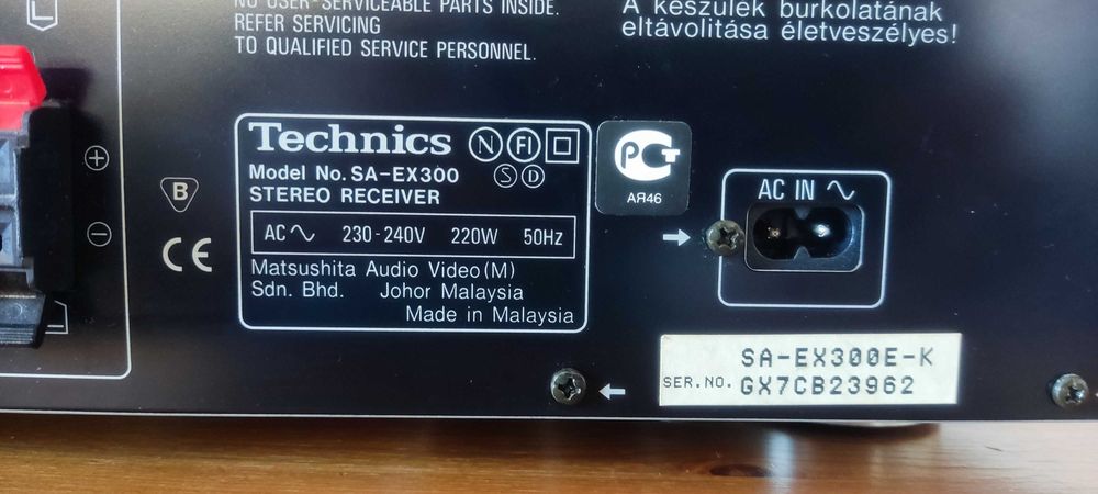 Receiver Amplificator Technics statie audio SA-EX300 Dolby Pro-logic 5