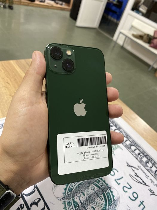 Apple Iphone 13 /128Gb/83%  от Актив Маркет!