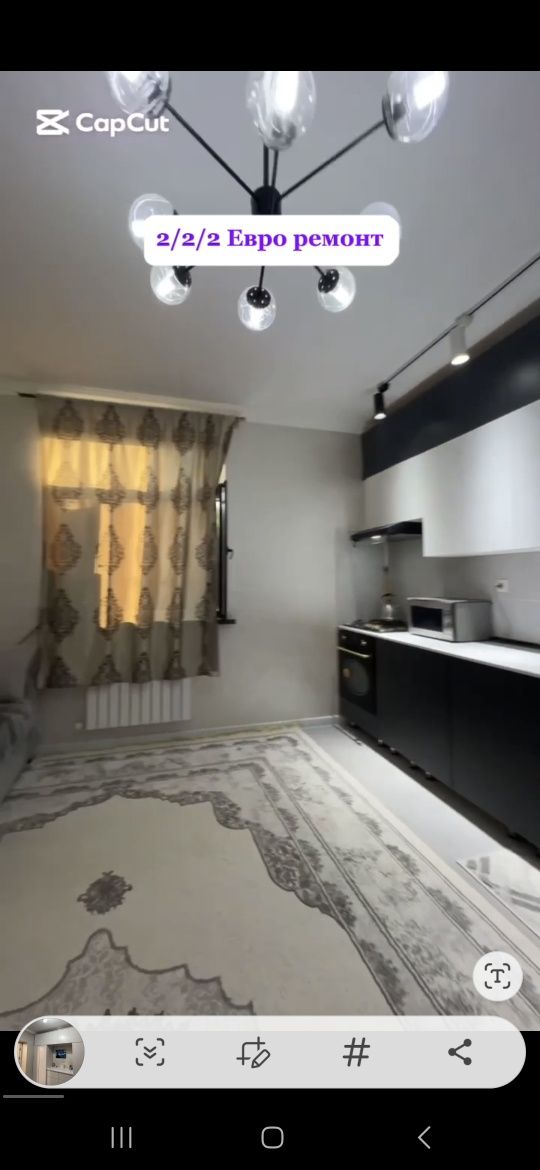 Срочно продаётся 2/2/2 Парк Фурката