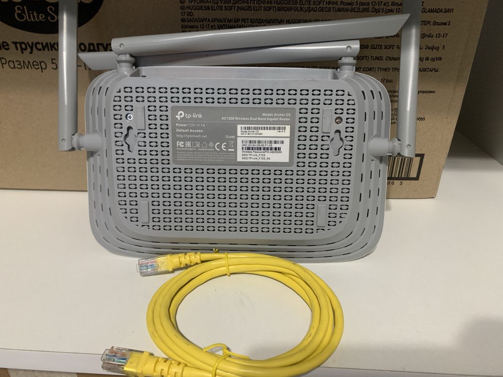 Router TPLINK Archer C5 5g