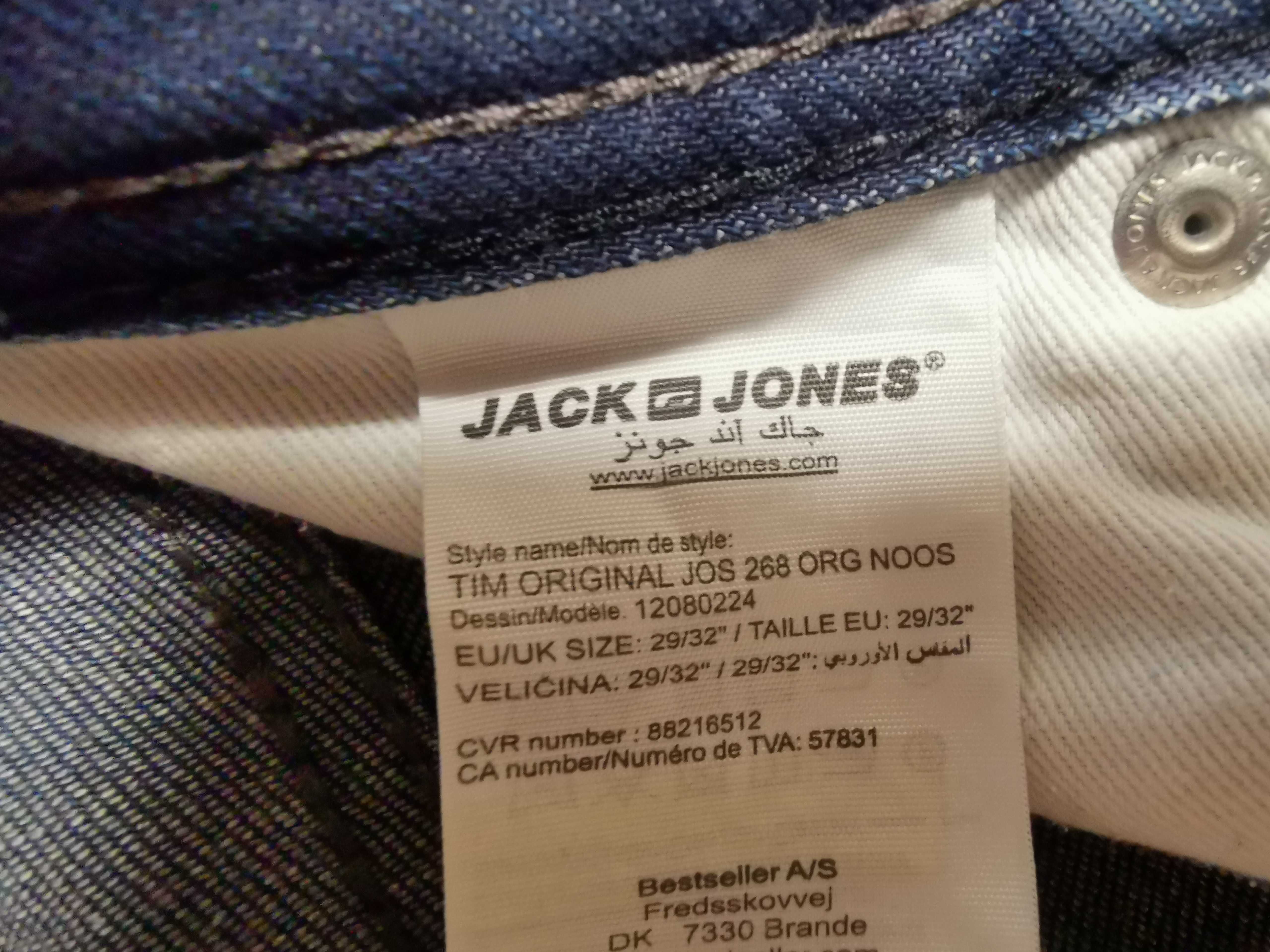 Мъжки дънки Jack & Jones