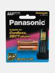 Аккумулятор для радиотелефона Panasonic AAA 650 mAH