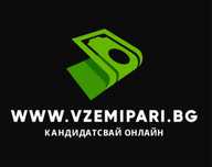 #VZEMIPARIBG#      Бързи пари, дори с лошо ЦКР      #VZEMIPARIBG#