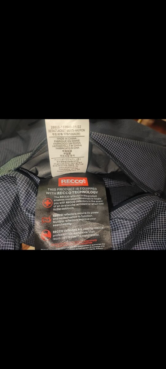 The North Face Summit series