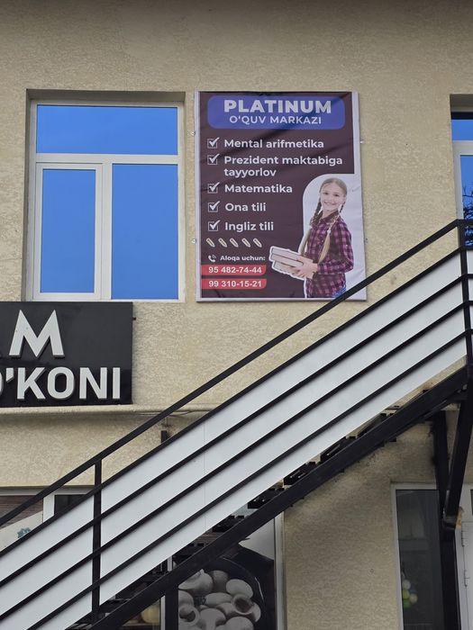 Tayyor o'quv markaz sotiladi