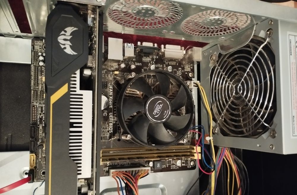 Продам компьютер