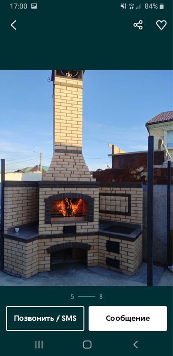 Барбекю, летние кухни, мангалы, тапчаны и казан-очак и губ