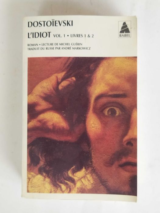 Достоевский Идиот на французском