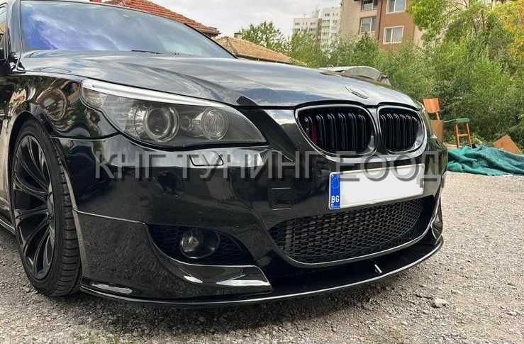 бмв е60 е61 преден лип спойлер с сплитери за м5 / bmw e60 e61 lip
