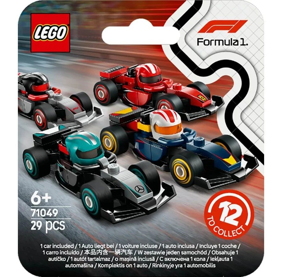 Пълна Серия LEGO 71049 - F1 Collectible Race Cars - Формула 1 коли
