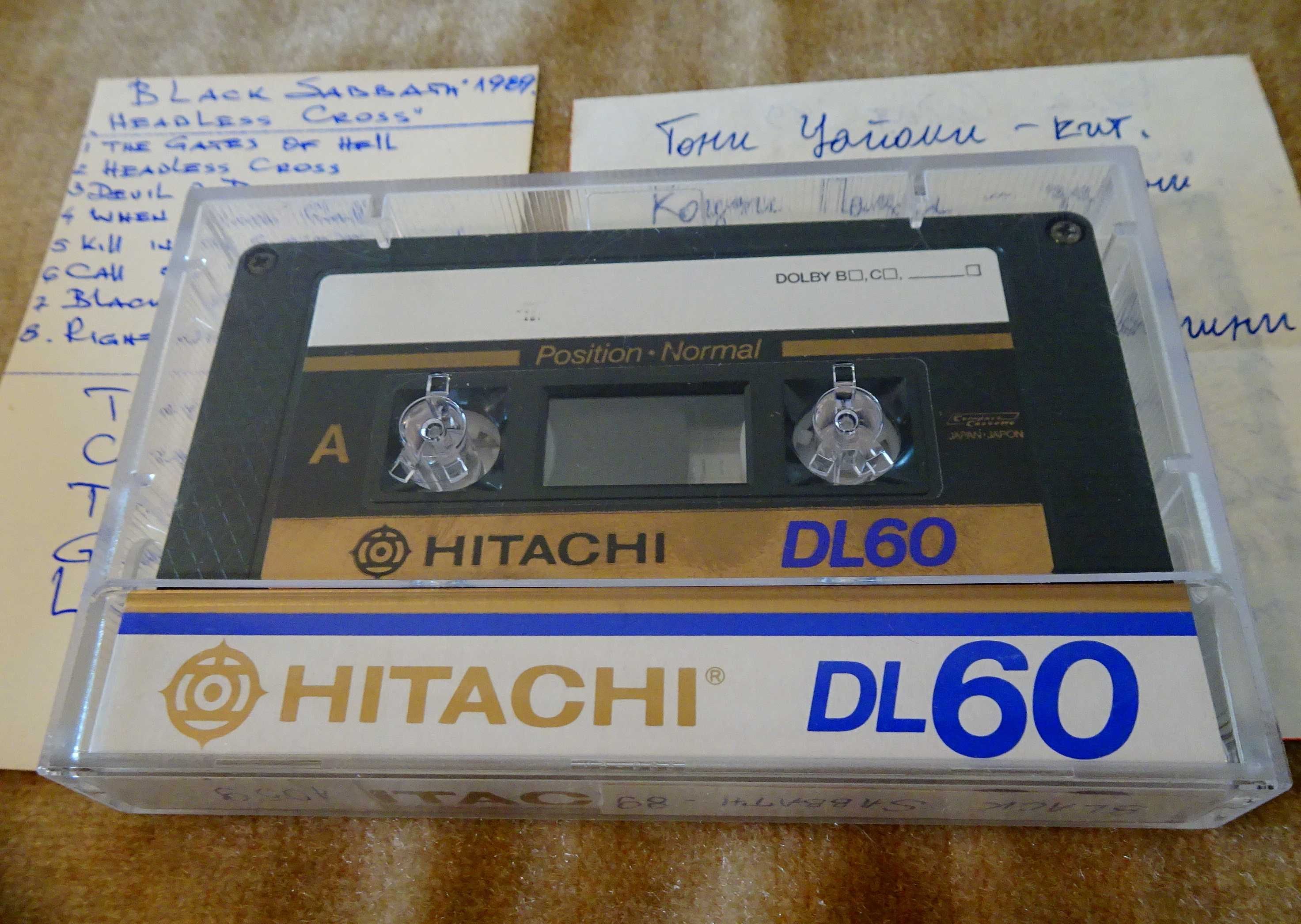 Аудиокасети Hitachi с Black Sabbath.
