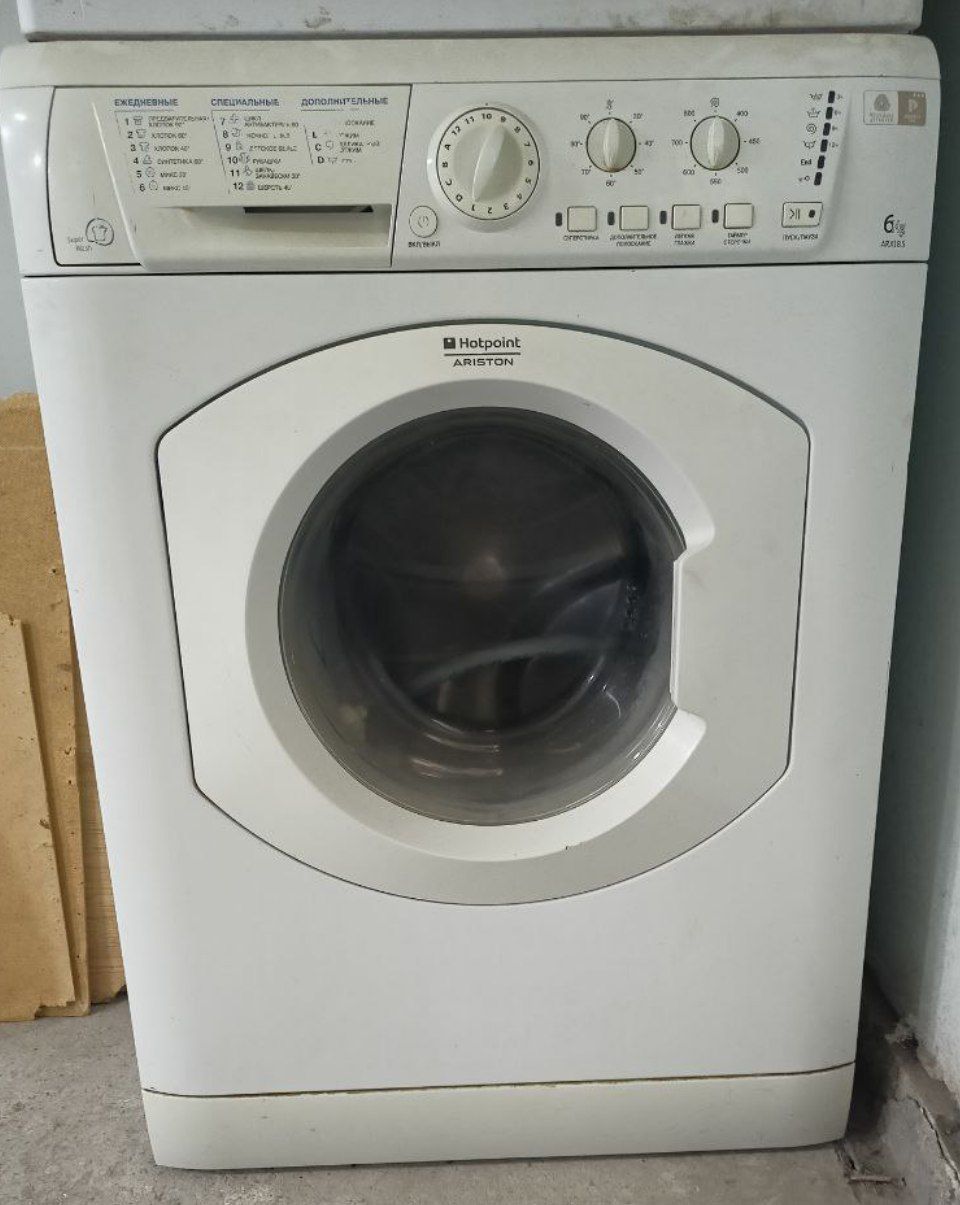 Ariston Hot poin 6 kg ishlashi zor aybi yoq