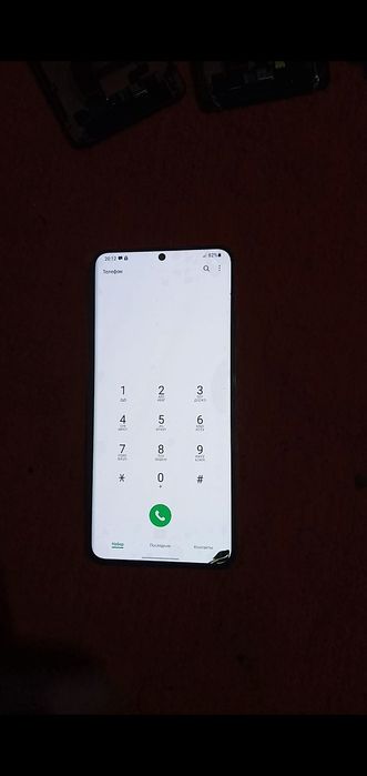 S21 ultra ekrandi uzi