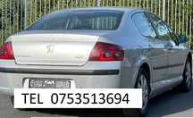 Peugeot  407 Bara spate portbagaj   luneta  LAMPA
