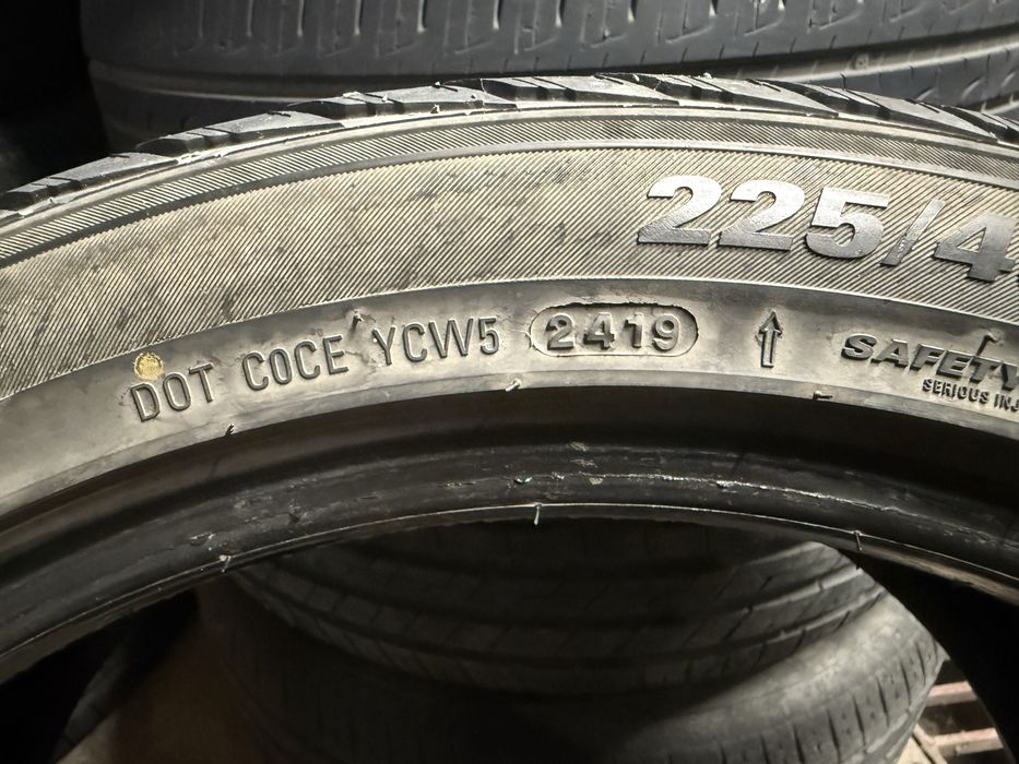 Гуми Kumho 225/45/18