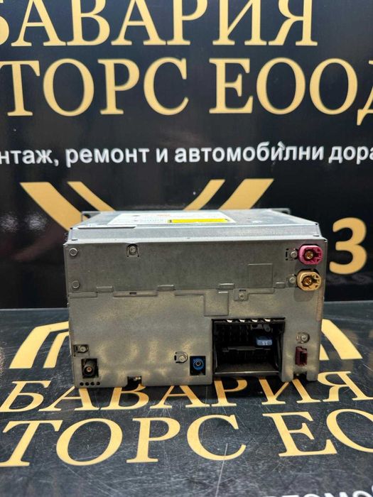 BMW CIC HU HIGH – Мултимедиен модул 9286464