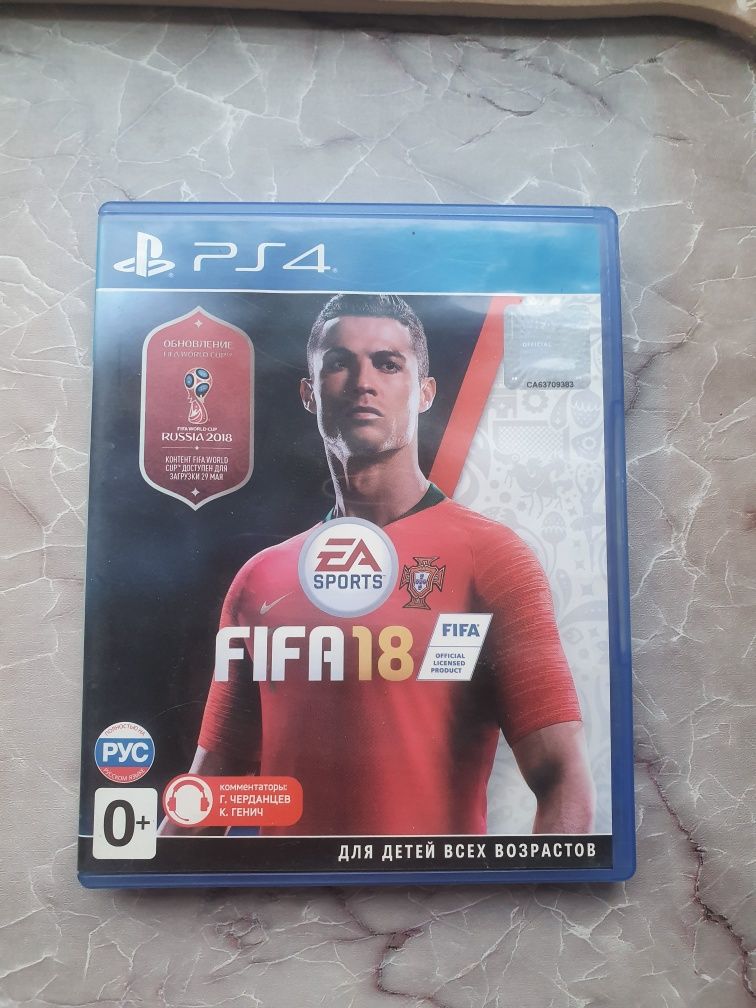 Fifa 18 на пс 4.